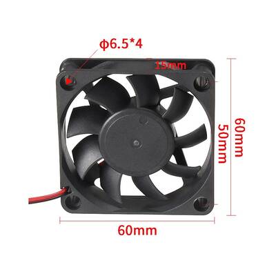 24V Axial Fan 60x60x15(6015)