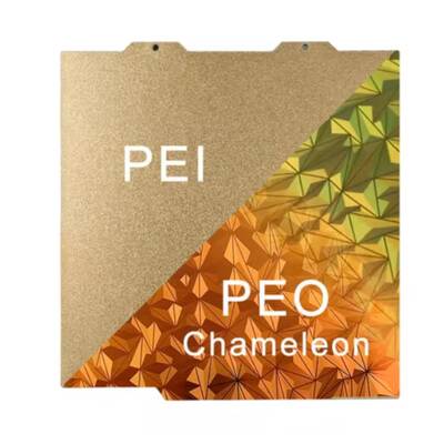 Bambu Lab A1 Mini PEI+CHAMELEON PEO Kaplı Yay Çeliği Manyetik Tabla - 184x184mm - Çift Yüzlü