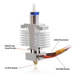 Creality NEO Serisi Hotend Tam Set - Ender 3 Neo/V2/Max Uyumlu - Thumbnail