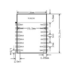 ESP-07 802.11 b/g/n Wi-Fi Module - Thumbnail