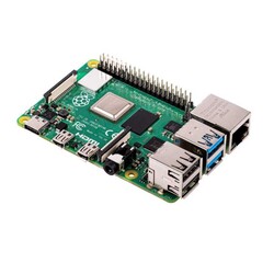 Raspberry Pi 4 8GB - Model B - Thumbnail