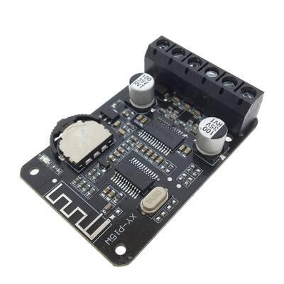 XY-P15W Bluetooth Amfi Modülü